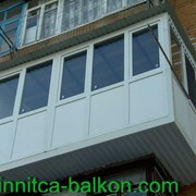 Окна балкон лоджии винница