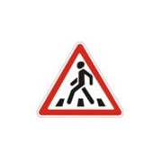 Дорожный знак Пешеходный переход 1.32 ДСТУ 4100-2002 фото