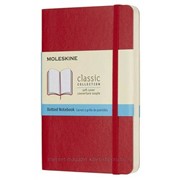 Блокнот Moleskine Classic Soft, 192 стр., красный, пунктир