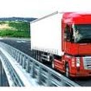 Перевозки грузов по Украине и международные