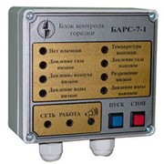 Aвтоматика котельная блок управления БАРС - 7 - 1. фото