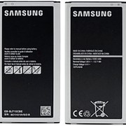 Батарейка Samsung J710