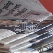 Газета в Шымкенте фото