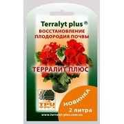Терралит-плюс, 2г, Регулятор роста растений TERRALYT PLUS ®