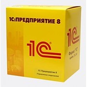 1С: Предприятие 8.0 Управление торговым предприятием для Украины