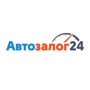 “Автоломбард Автозалог-24“ фото