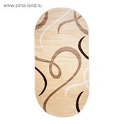 Овальный ковёр Carving 6098, 300 х 400 см, цвет vanilya фото