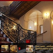 Гостинница Гранд Отель во Львове. 4 ****. Конференцзал, Бизнес-центр,бассейн,сауна, ресторан