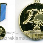Медали, ордена, значки Код: 14.5 фото
