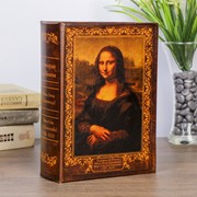 Сейф-книга «Мона Лиза» фотография