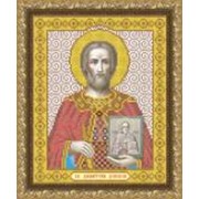 Икона ручной работы Святой Дмитрий вышитая бисером