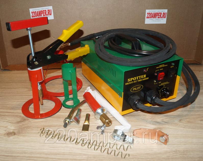 Пилот Тип Мини Купить