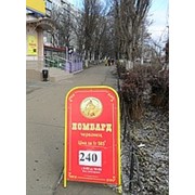 Штендер квадратный с закругленными краями фото