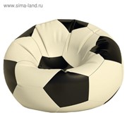 Кресло-мешок Мяч средний, ткань нейлон, цвет белый, черный фото