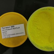 Пигмент 660/2 неоновый желтый лимон сухой фото
