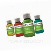 Колер паста для колеровки водно-дисперсионных и масляных красок 0,1 л ТМ Kolorit охра фото