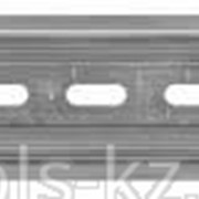 Рейка DIN-Светозар, алюминиевая, 300мм Код: 49815