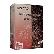 Темный шоколад Sicao 53% фото