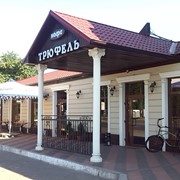 Реализован проект кафе Трюфель в г.Одесса фото