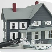 Оценка объектов недвижимости и оборудования