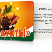 Изготовление пластиковых дисконтных карт фото