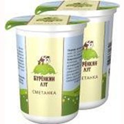 Молокосодержащий продукт сметанный "Буренкин Луг" 15%, 20%