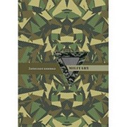 Записная книжка А5 80 л. Prof-Press “Военный стиль-2“, 7БЦ, глянц. ламин., К80-5833 фотография