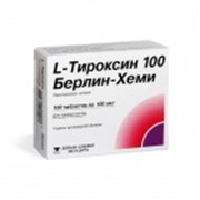 L-ТИРОКСИН 100 табл. 100 мкг №50 фото