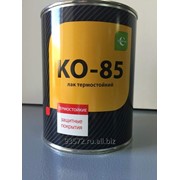 Лак КО-85 для приготовления высокотемпературных эмалей фото