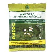 Метаризин (Микорад INSEKTO) 50 гр.