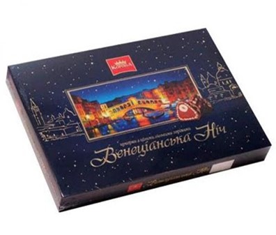 Венецианская ночь конфеты
