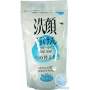 Натуральное порошковое мыло для умывания лица SHABONDAMA 80 гр. (мягкая эконом. упаковка) 4901797008322