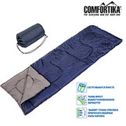 Спальник Comfortika Simple SO3 200x75 см -5C/+10C одеяло