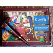 Хна Кавери Для Тату “Рыжая Kaveri“ 25 Грамм фото