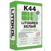 Плиточный клей Litokol Litogres K44 белый мешок 25 кг фото