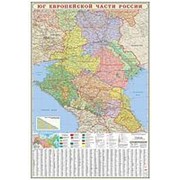 Карта настенная Геодом “Юг европейской части РФ“, бумага, ламинация, 101 х 69 см., 1060 фото