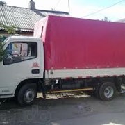 Автоперевозки негабаритных тяжеловесных грузов в Алматы фото