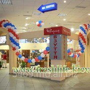 Оформление магазина воздушными шарами фото
