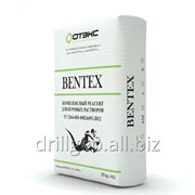 Бентонит BENTEX S ТУ 2164-003-09824493-2012