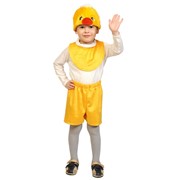 Карнавальный костюм для детей Карнавалофф Цыпленок желтый детский, 92-116 см