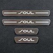 Накладки на пороги Kia Soul 2017-2018 (лист шлифованный надпись Soul) фотография