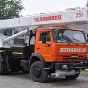 Кран автомобильный КС-55732 Челябинец КАМАЗ-65115, 25 тонн,3 секции стрелы фотография