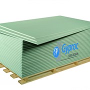 Гипсокартон стеновой Gyproc GKB 1200x2500х12,5 мм