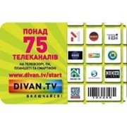 Стартовый пакет Divan.tv DivanTV "Стартовый" 1721