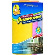 Салфетки Вискозные для уборки Фрекен Бок Фламенко, 6шт фото
