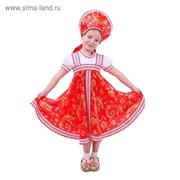 Русский народный костюм для девочки с кокошником, р-р 68, рост 134 см, красно-бежевые узоры фото