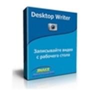 DesktopWriter 1.0