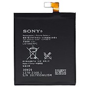 Аккумулятор для Sony Xperia C3 (D2533, D2502) LIS1546ERPC