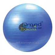 Гимнастический мяч для фитнеса Фитбол - Qmed ABS Gym Ball 75 см. Синий фото