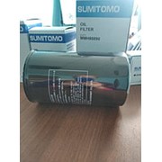 Фильтр масляный двигателя Sumitomo фото